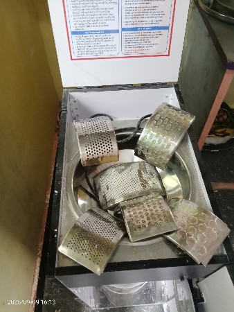 ઘરઘંટી વેચવાની છે