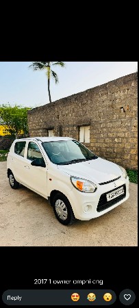 વેચવાની છે