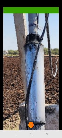 સબમર્સીબલ મોટર 7.5 hp 5 રોટર પંપ