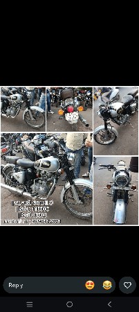 વેચવાનું