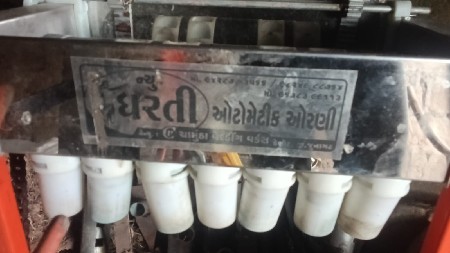 યુવરાજ ટ્રેક્ટર