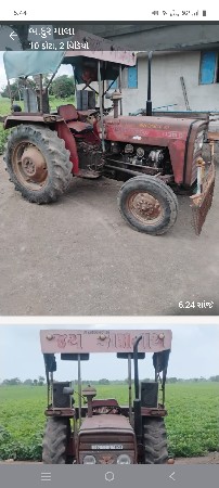 ટ્રેક્ટર વેસવાનુ છે
