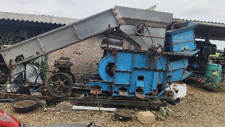 હલર પટ્ટા વારુ