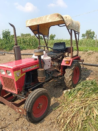 ઘર ખેતી માં ચાલેલ છે