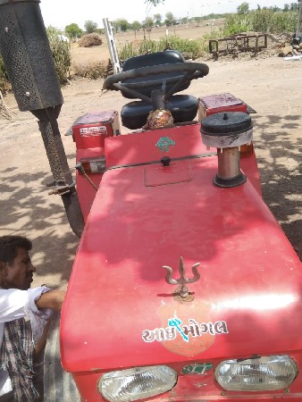 ટ્રેક્ટર વેચવાનું
