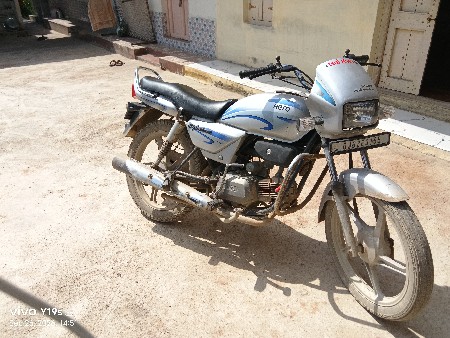 વેચવાનું છે b