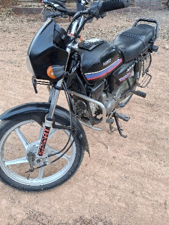 વેચવાનું છે
