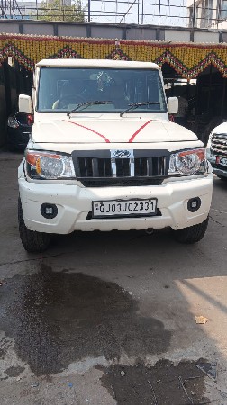 વેસવાનિ છે