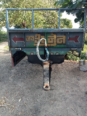 ટ્રોલી વેચવાની છે