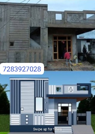 રિનોવેશન, કડિયા કામ,