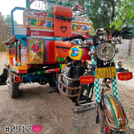 sakdo rickshaw