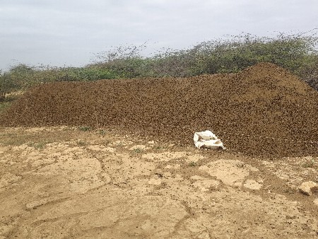 આ ખાતર વેચવાનું સે