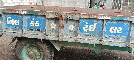 supar