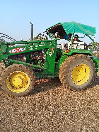 હુફરભરવાનાહોતોકેજો