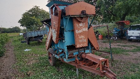 હલર
