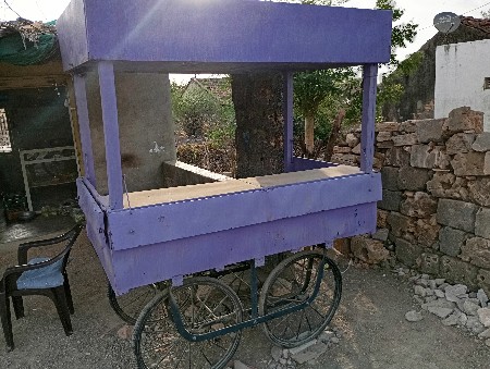 રેકડી વેચવાની છે