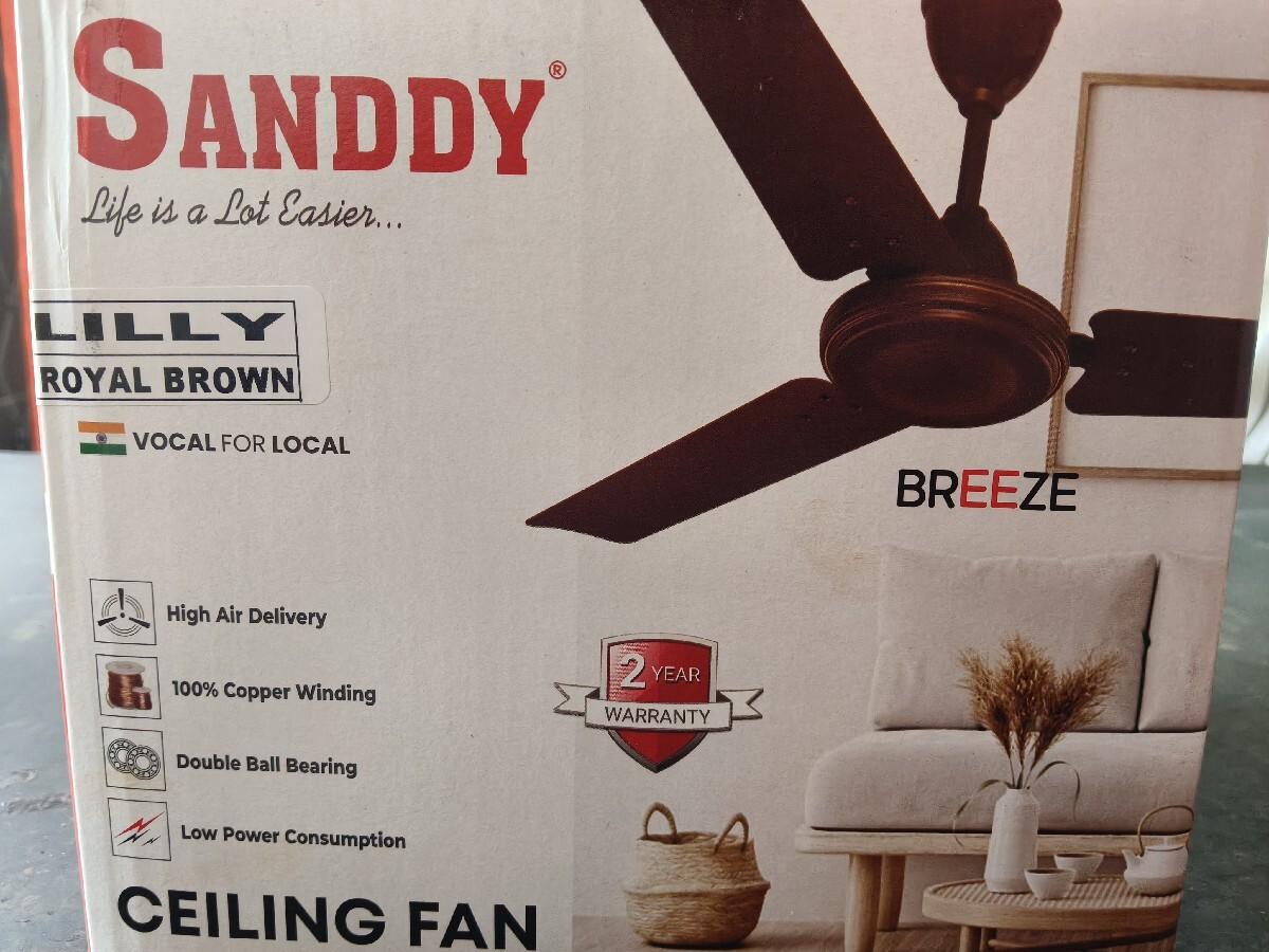 સેન્ડી fan