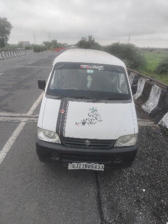 ઈકો વાચવાની છે