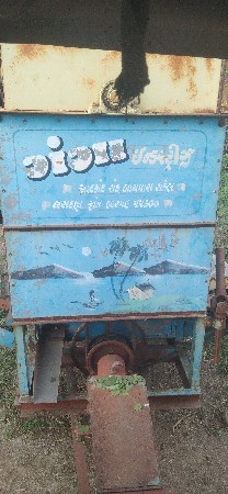 થેસર વેચવાનું છે