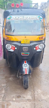 કન્ડિશન સારી