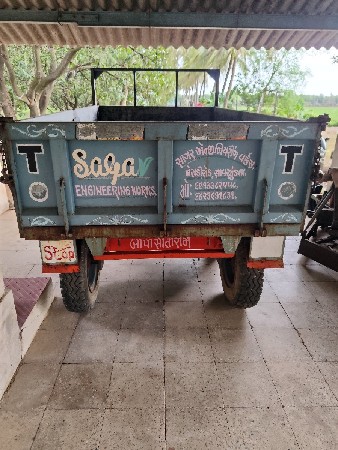 ટ્રોલિ વેચવાની છે
