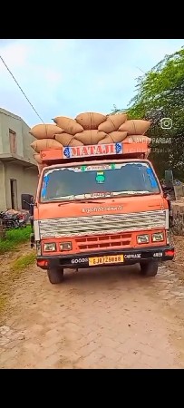 વેચવાની છે