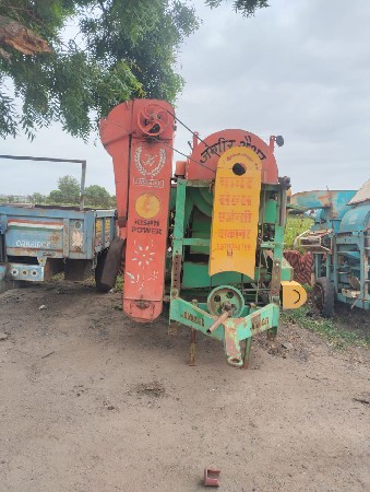 વેચવાનુ છે