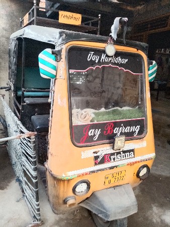 atul shakti model 2009