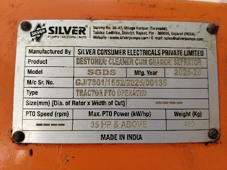 silver destoner