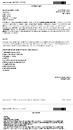 પાવર ટીલર 70%સબસીડી આપી દેવાની