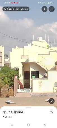 મકાન