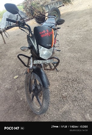 vechava nu che