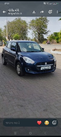 સીટ ટુકડો