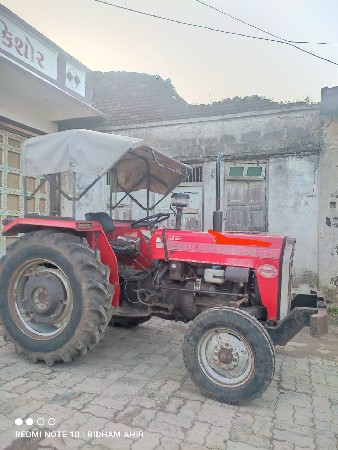 મેસી 241