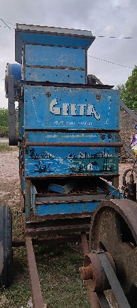 ગીતા કંપની નું ઓપનર