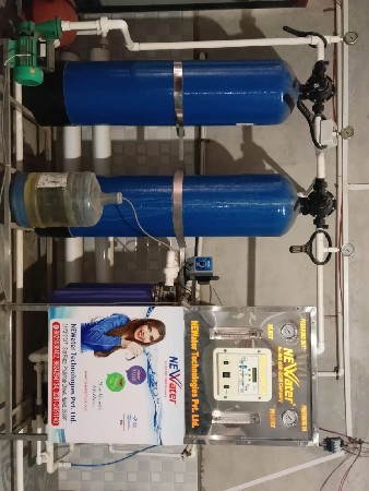 મિનરલ વોટર પ્લાન્ટ