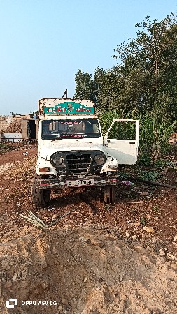 વેચવાની.છે