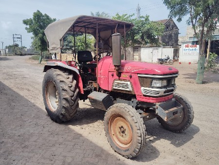 mhindar arjun 605