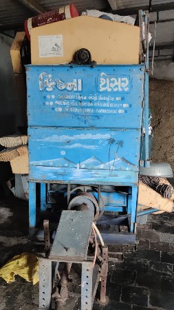 વેચવાનું છે