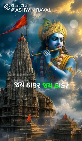 ભેંસ વેચવાની છે