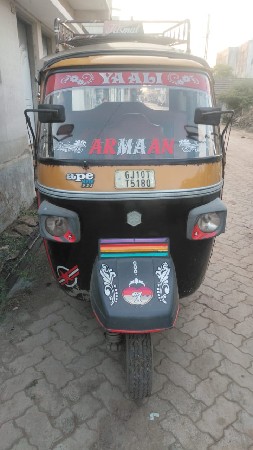 નાની ખોડીયાર મેંદરડા