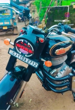 બટાલિયન બુલેટ