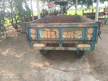 ટોલી વેચવા ની છે 50 ફુટ ની છે