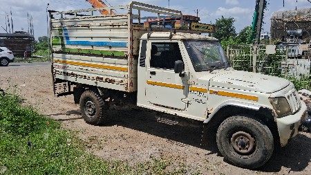 bolero pickup