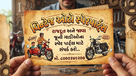 rajdoot/ jawa 2 stroke spare parts