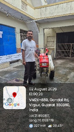 વેચવાનુ છે