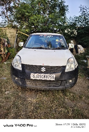 વેચવાની છે