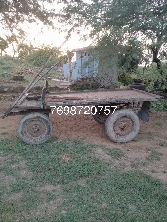 આ શાઢયો વેશવાનોછે
