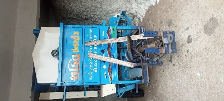 ઓપનર