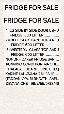 Fridge Vahechavana Che